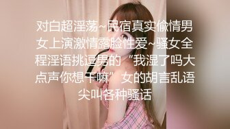 农家大舅妈来串门，妈妈嘱咐我带她去城里公园遛一遛，没想到却是个淫荡货，公园小板凳让我坐下给我口活！