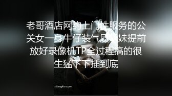 户外女王【好想你那个】真空跳蛋喷水~背对陌生人~超骚 更新至最新！【100 v】 (78)