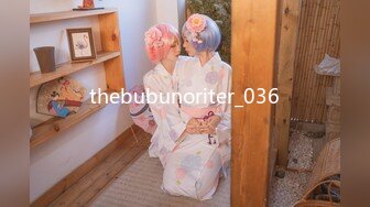 thebubunoriter_036