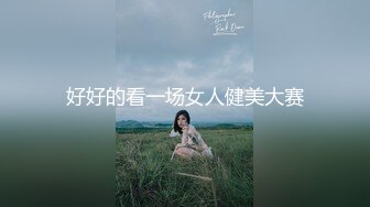 【新速片遞】&nbsp;&nbsp;【极品媚黑❤️骚货NO.1】人妻媚黑婊『人妻Z』最强淫乱性爱黑人性交❤️后入车震操的真猛 第一季 高清720P原版[3920M/MP4/01:50:08]