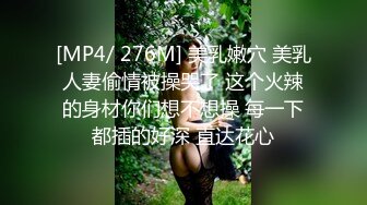 【中文字幕】Madonna超大型新人原石妻≪第3章≫初NTR！！ 对赔偿要求NTR 性骚扰部长与妻子的【请注意阅览】被睡走的故事 背叛湿润的浓缩三重演出！！ 叶山小百合