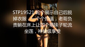 【私房独家露脸定制】推特极品裸舞福利姬“安慕曦”首次无特效的露脸，所以价格很高！ (19