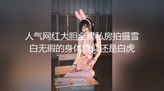 高颜值混血coser美人妖小母狗TS「Ariana」OF露脸大尺度私拍 享受仙女棒被包裹更爱吃鸡吧【第三弹】 (2)