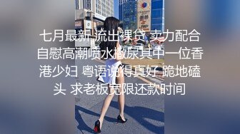 混剪朋友与已婚爆乳少妇滴蜡sm逼逼很漂亮