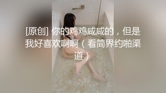 最新高质！非常漂亮的夜场女神和金主打炮，干完竟然叫来她亲姐姐【也很美】来搞双飞 要升天了