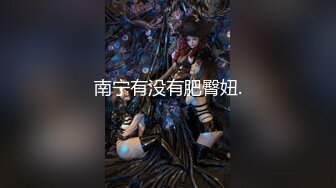 [MP4]STP25327 极品 完美无毛白虎粉穴，高颜值甜美，凹凸玻璃棒双洞齐插，顶级大白美臀，浴室地上自慰高潮喷水，美女太骚了 VIP2209