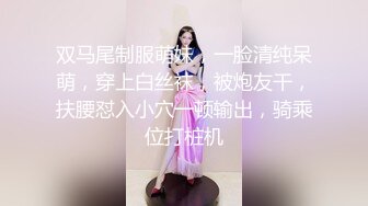 乱伦妈妈计划30-偷听爸妈啪啪