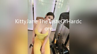 KittyJane TheTasteOfHardcore