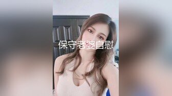 美乳淫荡女孩被多人轮操