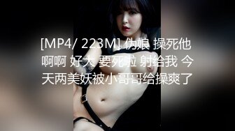 [MP4/ 741M] 健身淫妻 欲火高涨叫来小鲜肉消火 撸射再硬 一屁股坐上去疯狂打桩 可惜不耐操又射了