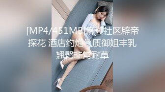 -女子美容美体SPA会所偸拍不同类型少妇富婆做项目服务