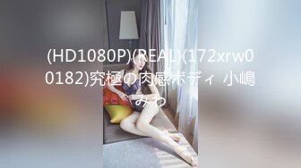 焦点jdsy-077绝色女总裁招保镖拉进房间深入交流