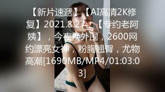 [MP4/467M]2/14最新 世足狂热丝足狂潮比赛湿利肉体肏穴互相鸡励VIP1196