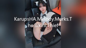 KarupsHA.Melody.Marks.The.Bikini.Thief