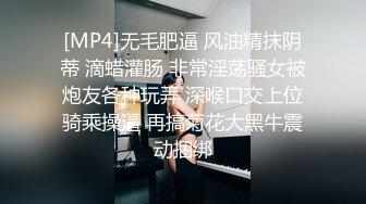 [MP4]清纯系天花板！甜美妹妹好久没播！娇小身材脱光光诱惑，玻璃棒磨蹭小穴