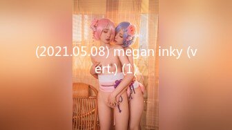 (2021.05.08) megan inky (vert.) (1)