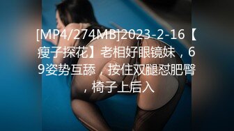 偷拍穿情侣睡衣的小两口干完女的貌似很累用手再给爱人撸一炮