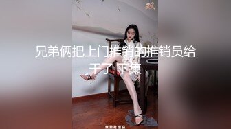 【网曝门事件】热门明星顶级合成视频之赵丽颖被操+户外尿尿