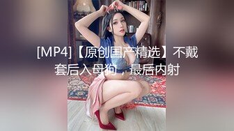 高颜值性感美女无套啪啪操白虎，露脸口交，擦点酸奶当润滑液开干