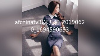 【迷奸睡奸系列】 极品小美女 被迷晕后戴上各种道具插逼，最后被大肥猪压着身下狂艹不止