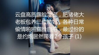 《婕咪❤️宝宝 纯白闺蜜裸身情欲解禁》原音收录极致诱惑100P+2V