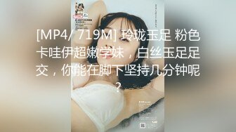 【新速片遞】&nbsp;&nbsp;美女浴室深喉吃鸡啪啪 每一次吞吐都能招招致命 撅着屁屁被后入输出 口爆吃精 [301MB/MP4/06:55]