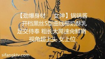 【4K增强-无码破解】-WANZ-359新任女教师残酷中出轮奸