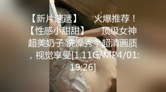 《屎上最强厕拍》坑神逆天作品传统旱厕偸拍多位女性大小便 这直观的视觉真是绝了~嫩逼美鲍尽收眼底 (2)