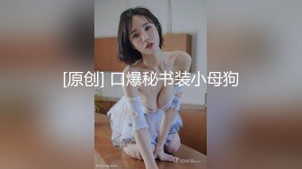 双s羞辱来我们脚底下修复版_若依_