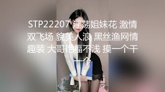 【国产AV首发绝对领域】麻豆传媒性爱系列新作LY-03《赌球输女友》爆裂黑丝女友被强操 高潮干瘫痪