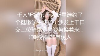 爱豆传媒 ID5277 性欲旺盛的小姨子勾引姐夫内射 淫乱豪乳