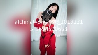 afchinatvBJ韩智娜_20191215_1694590653