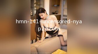 hmn-141-uncensored-nyap2p.com