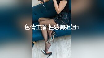 纹身豪乳『孟若羽』哀叫剧情新作《极乐按摩湿》屁眼不可以掰开但是好舒服啊