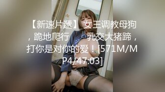 ⚫️⚫️猎奇极品！重口暴力露脸调教女王【广州小丝】花样百出性虐男奴，圣水黄金 虐阳 榨精 舔穴 丝袜 足交 手交