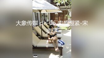 小伙迷翻漂亮的JK裙美女 换上情趣丝袜 各种姿势玩