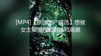 -排骨哥约操女神级长腿美女,干逼时2人都用各自手机拍摄留念