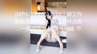 饱满巨乳-被情伤过的女人：公园勾搭大爷、帅哥，可惜胆子太小，少妇郁郁而疾。勾引对话激情！