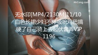 【新片速遞】&nbsp;&nbsp;漂亮美女 来到小公园厕所露出抠逼 回房69吃鸡舔逼 被无套中出 内射 娇喘不停 [1190MB/MP4/43:22]