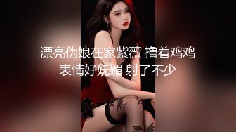 校园霸凌-扒光女同学衣服用吸管插入她的逼,还和男生打视频通话,说这里面有奶茶,让男生过来吸