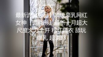 大學生模特婷婷被攝影師用棒棒淫闖紅燈弄出了血