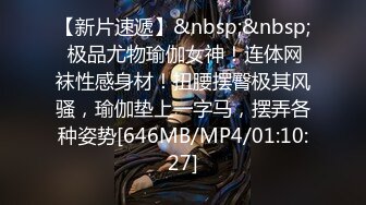 [MP4/1890M]5/1最新 推特极品丝袜美足长腿精湛气质女王侮辱调教对白下流VIP1196