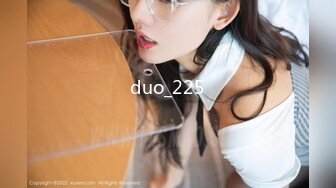 duo_225