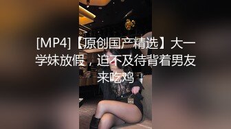 这么爽不射嘴里多可惜呢。妻子：啊啊啊，继续好舒服啊~用点力，呜你的精液好苦呀，给我喝点水！