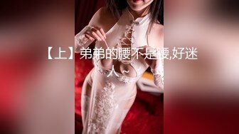 和女同学K歌唱嗨了宾馆开房做爱，裹屌吃真香，爆裂黑丝无套骑乘