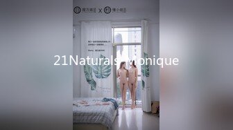 21Naturals-Monique