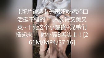 [MP4]STP25018 马尾辫清纯学妹露脸让小哥哥草舒服了，激情上位抽插浪叫呻吟，让小哥多体位蹂躏爆草，满脸满足冒白浆射嘴里 VIP2209