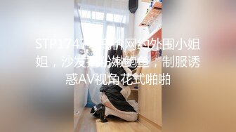 ❤️极品长腿黑丝女神❤️小情趣白领黑丝大屁股快速骑乘  怕跟未来的老公做爱我小穴没这么紧了等下一个来操我的逼没这么紧 好怕