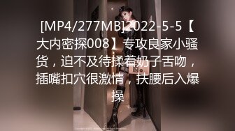 【自整理】看身材绝美模特如何吞下20cm大屌 颜射 深喉【113V】 (22)