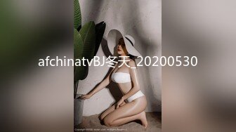 afchinatvBJ冬天_20200530